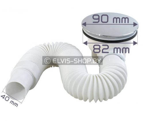 Сифон дренажный для душевых кабин с низким поддоном - размеры