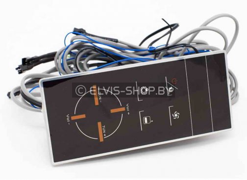 Пульт управления сенсорный (индукционный)