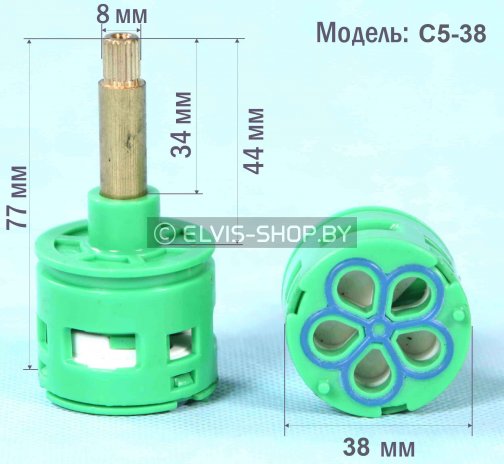 Размеры картриджа для душевой кабины 5 положений C5-38