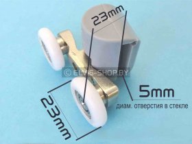 Размеры двойных роликов для душевых кабин R-11